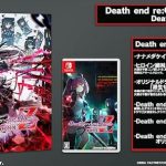 【Switch】Death end re;Quest Code Z　特装版の画像